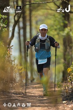 Dalat Ultra Trail 2026 - Ảnh #4718243