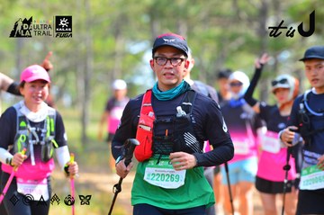 Dalat Ultra Trail 2026 - Ảnh #4749760