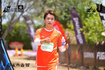Dalat Ultra Trail 2026 - Ảnh #4869643
