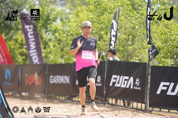 Dalat Ultra Trail 2026 - Ảnh #4859583