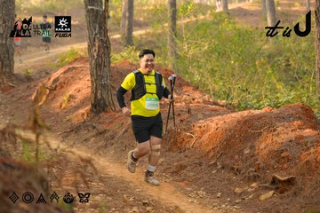 Dalat Ultra Trail 2026 - Ảnh #4842268