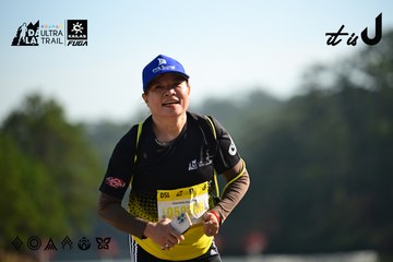 Dalat Ultra Trail 2026 - Ảnh #4911791