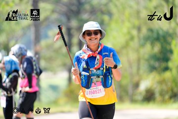 Dalat Ultra Trail 2026 - Ảnh #4834483