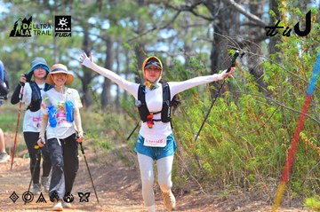 Dalat Ultra Trail 2026 - Ảnh #4793244