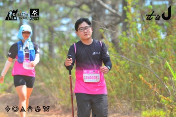 Dalat Ultra Trail 2026 - Ảnh #4792433