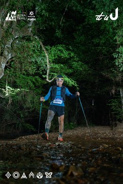 Dalat Ultra Trail 2026 - Ảnh #4906789