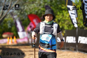 Dalat Ultra Trail 2026 - Ảnh #4741778