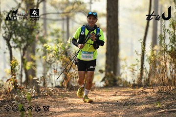 Dalat Ultra Trail 2026 - Ảnh #4706981