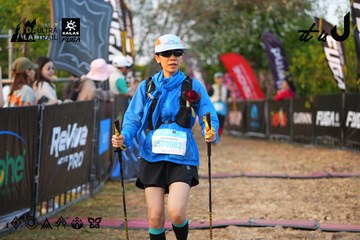 Dalat Ultra Trail 2026 - Ảnh #4745021