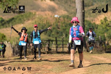 Dalat Ultra Trail 2026 - Ảnh #4715774
