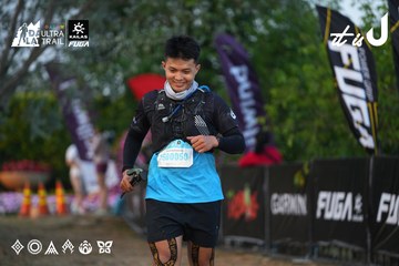 Dalat Ultra Trail 2026 - Ảnh #4745935