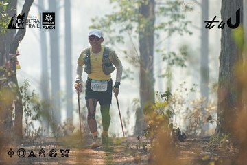 Dalat Ultra Trail 2026 - Ảnh #4705692