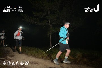 Dalat Ultra Trail 2026 - Ảnh #4751241