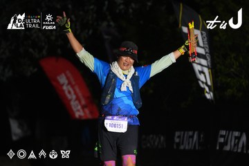 Dalat Ultra Trail 2026 - Ảnh #4764043