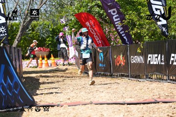 Dalat Ultra Trail 2026 - Ảnh #4737210