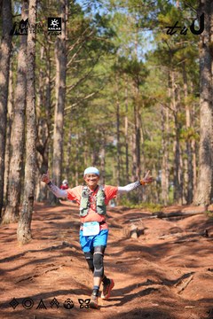 Dalat Ultra Trail 2026 - Ảnh #4913301