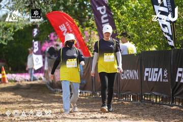 Dalat Ultra Trail 2026 - Ảnh #4899163
