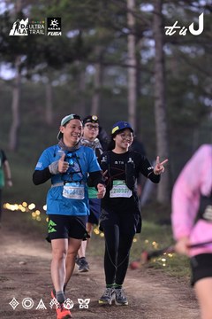 Dalat Ultra Trail 2026 - Ảnh #4731200