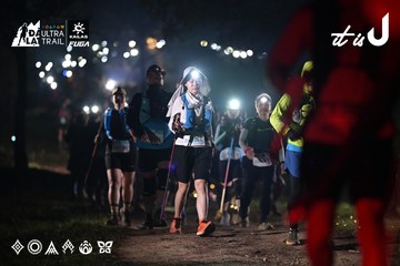 Dalat Ultra Trail 2026 - Ảnh #4729626
