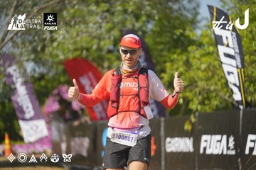 Dalat Ultra Trail 2026 - Ảnh #4760591