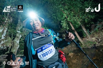 Dalat Ultra Trail 2026 - Ảnh #4906621
