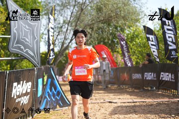 Dalat Ultra Trail 2026 - Ảnh #4899447