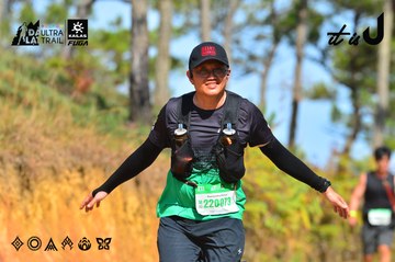 Dalat Ultra Trail 2026 - Ảnh #4749670