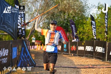 Dalat Ultra Trail 2026 - Ảnh #4743240