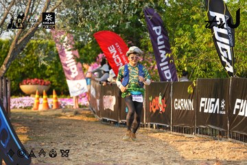 Dalat Ultra Trail 2026 - Ảnh #4743157