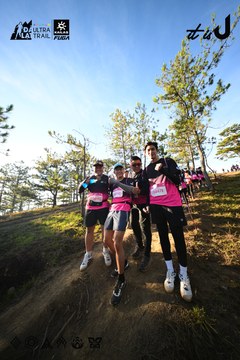 Dalat Ultra Trail 2026 - Ảnh #4910850