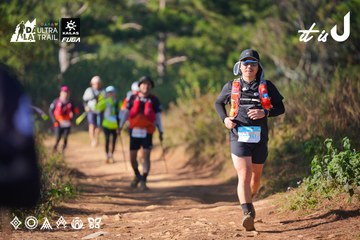Dalat Ultra Trail 2026 - Ảnh #4909027