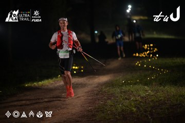 Dalat Ultra Trail 2026 - Ảnh #4720500