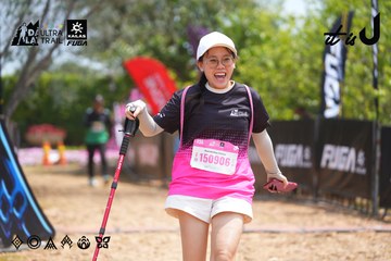 Dalat Ultra Trail 2026 - Ảnh #4866740