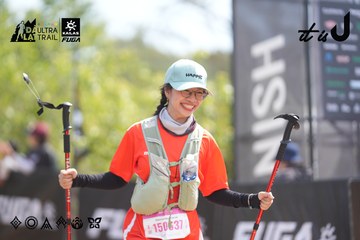 Dalat Ultra Trail 2026 - Ảnh #4858103