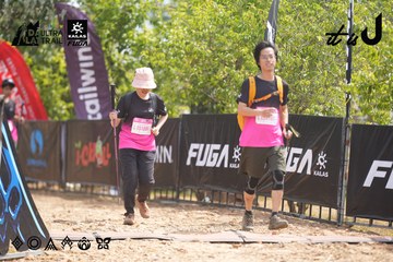 Dalat Ultra Trail 2026 - Ảnh #4859122