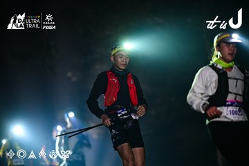 Dalat Ultra Trail 2026 - Ảnh #4899685