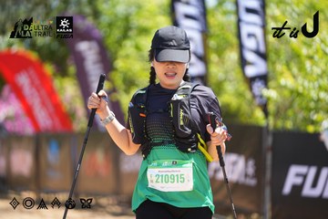 Dalat Ultra Trail 2026 - Ảnh #4695863