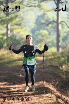 Dalat Ultra Trail 2026 - Ảnh #4878609