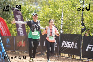 Dalat Ultra Trail 2026 - Ảnh #4856396