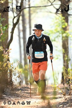 Dalat Ultra Trail 2026 - Ảnh #4706317