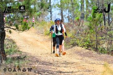 Dalat Ultra Trail 2026 - Ảnh #4876829