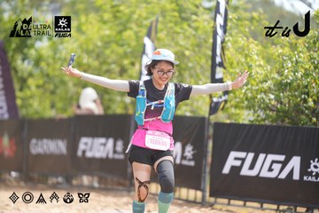 Dalat Ultra Trail 2026 - Ảnh #4858745