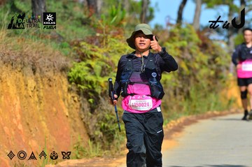 Dalat Ultra Trail 2026 - Ảnh #4749016