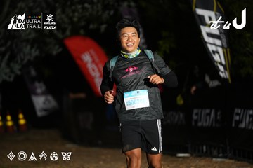 Dalat Ultra Trail 2026 - Ảnh #4758088
