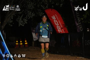 Dalat Ultra Trail 2026 - Ảnh #4760213