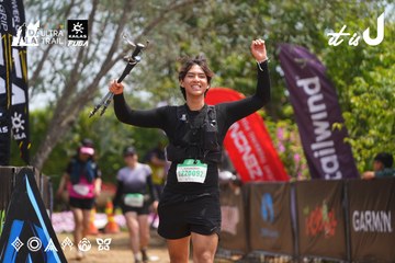Dalat Ultra Trail 2026 - Ảnh #4865455