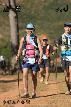 Dalat Ultra Trail 2026 - Ảnh #4714945