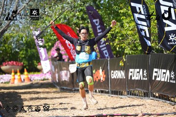 Dalat Ultra Trail 2026 - Ảnh #4737899