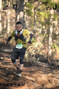 Dalat Ultra Trail 2026 - Ảnh #4878553