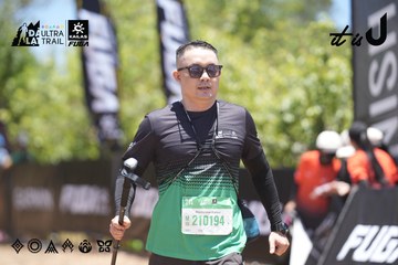 Dalat Ultra Trail 2026 - Ảnh #4693042